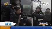 菏泽：疯狂客车狂奔超员100宰客