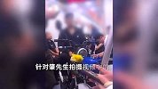 男子骑电动三轮车乘地铁，市民质疑有自燃风险，地铁：残疾人可骑助力车
