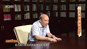 存钱不如存时间？多城市开张“时间银行”，为更好的养老储存资本
