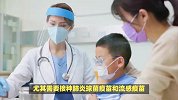 孩子只是感冒？这些症状可能是肺炎，你知道吗？早知早受益