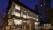 《与David和Sarah进餐》第五集 法国乡村菜 A