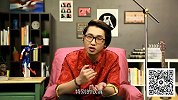 【知了读书】61 过年对付熊孩子的正确姿势