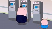 小猪一家亲 取款机