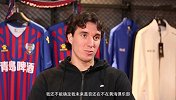 克莱奥：中超和中甲有很大差距 球队不做改变的话很难立足中超