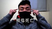 无助的一天，深刻意识到健康的重要性