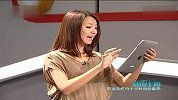 淘最上海-20110928-沪上十大白领女小饰品