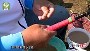 《野钓江湖》第01集 书房水库