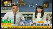 古装大戏《铜雀台》即将开拍 周润发饰演老年曹操