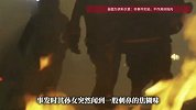 时隔三年，老夫妇又一套房子被烧！这个习惯真的会“火上浇油”