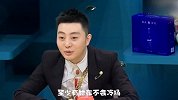 陈赫谢娜首次综艺合体 孙杨最全泳裤大曝光