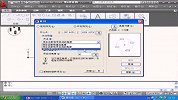 AutoCAD2009教程08（校园课堂）