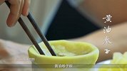 Low版米麒麟：3分钟告诉你，除了奶茶和烤全羊内蒙人还吃什么