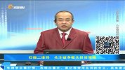 大盘向下调整空间有限，对优质个股保持关注