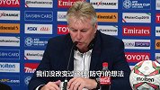 被打服！也门主帅：1球落后时就想防守 但伊朗真挡不住