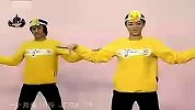 体育-和宝宝一起跳小黄鸭减肥操减肥吧-专题