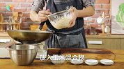 香脆可口玉米烙，满满幸福的味道