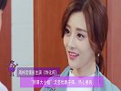最新上映电视剧和MV精彩呈现 《大明锦衣卫2》《Love&kiss》《特化师》