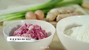 中国厨房煎之味：法式牛排配迷你小土豆