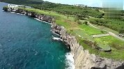 旅游-西太平洋上的海岛乐园--北马里亚纳群岛