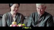大咖剧星-20151218-四叔！你咋不上天呢！！！
