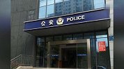 【江苏】女子骗280万沉迷酒吧：一晚花上万保洁都获200打赏