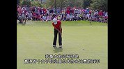 开启杰出女性的极致人生 高宝璟Lydia Ko