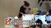 男童拿糖称店员送的被否认，妈妈不依不饶闹2小时，老板下跪磕头