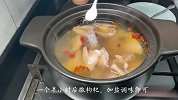 鸽子汤，一日三餐人间烟火简单而美味