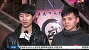 格斗-14年-全国武术对练大奖赛收兵 高科技包装变视觉盛宴-新闻
