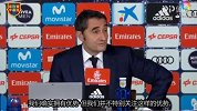 皇马已经夺冠无望? 巴帅:当然不是!半程还没踢完呢