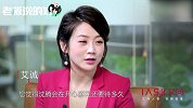 开心麻花CEO：沈腾被“花式挖角”却毫不动摇
