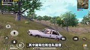 五夜游戏解说：机动兵挑战，爬上召回信号塔顶端