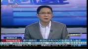 费尔德斯坦：美国经济有50％可能重新滑入衰退