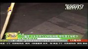 渣土车在十字路口碾死10岁女童