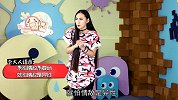 曝光 日本老师上课居然穿这样【囧闻一箩筐】