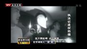 瘾君子吸毒扒窃 威胁报复民警