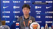 山东鲁能赛前发布会 李霄鹏：对方战术一直在提升但不够直接硬朗