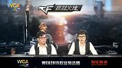 WCA2015职业预选赛第三周　cf　EP火线兄弟 vs EP摩登 D组第三轮第一局