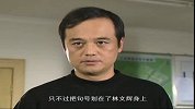绝胜天良