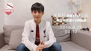 《陈情令》薛洋解说红军战枪手！王皓轩做客PP体育奉献说球首秀
