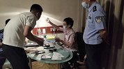北大硕士放弃百万年薪 开发微信“清粉”软件犯罪