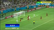 世界杯-14年-《第1眼线》：勒夫准确变阵 克洛泽上场无锋变有锋-新闻