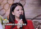 李湘节目重透露自家伙食费，实际和汪涵家一样，否认7万传言