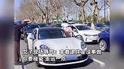 女子开保时捷走非机动车道，老人好心提醒反被骂：要碰瓷走远点！