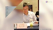 济南农商银行董事长：举报人曾写保证书以获升迁