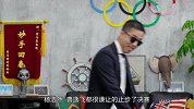 奥运会-16年-有马精神科第二季第5集：埃蒙斯又失金 继续做中国人们的老朋友-专题