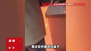 女子婚后第一次做饭，本想大展身手，结果把锅给点燃了，网友：以后都不用做饭了