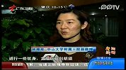 紫金抓紧调查丙肝感染路径-2月26日-午间新闻