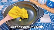 百梦多咖喱鸡肉，教你制作浓香美味的咖喱佳肴