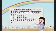 育儿保健-辣妈宝贝-孕期如何科学补钙